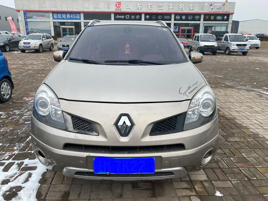 重庆228日产汽车与雷诺的合作，哈弗的低能耗柴油动力技术